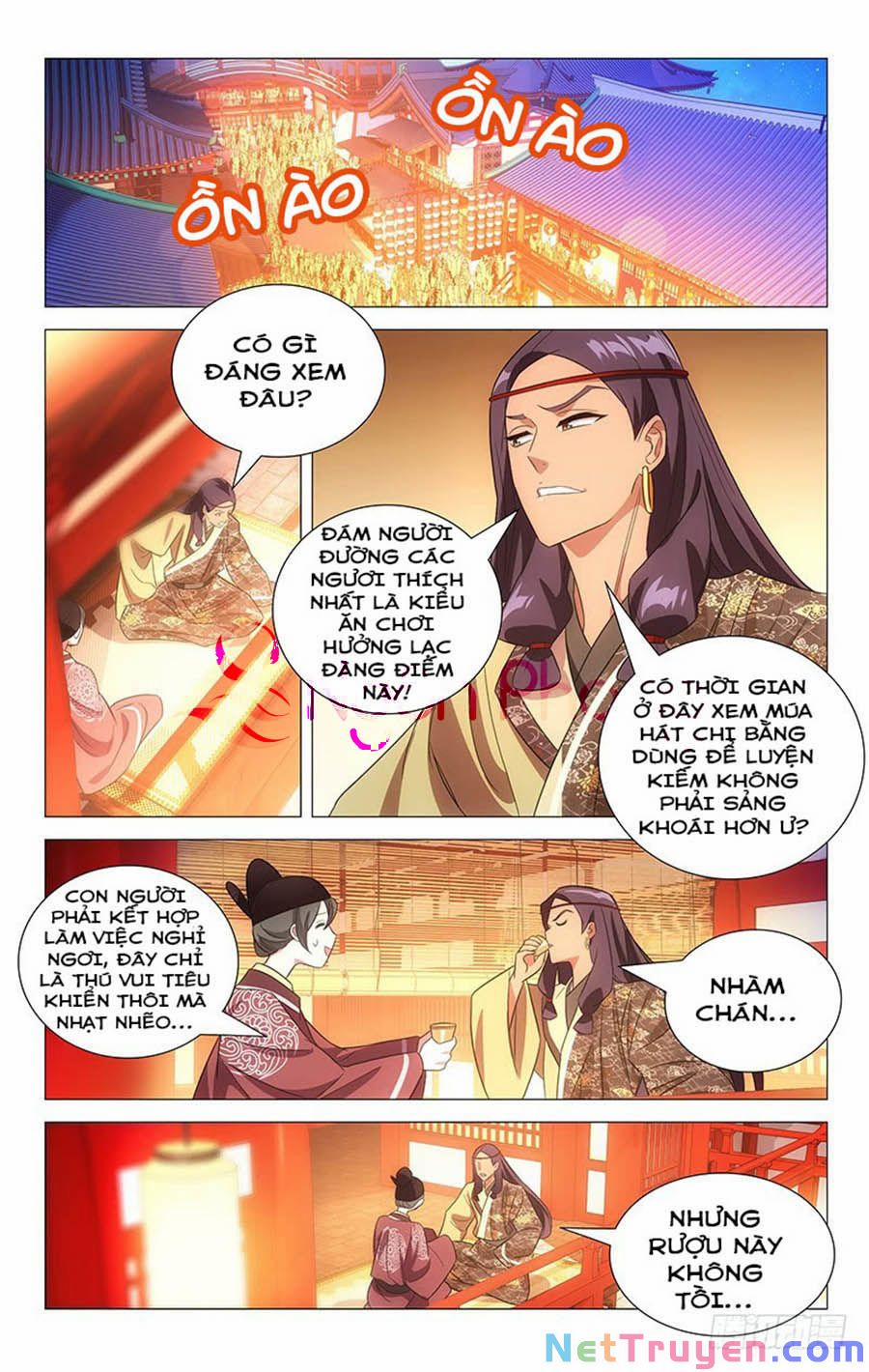 Phò Mã! Không Nên A! 126 trang 2