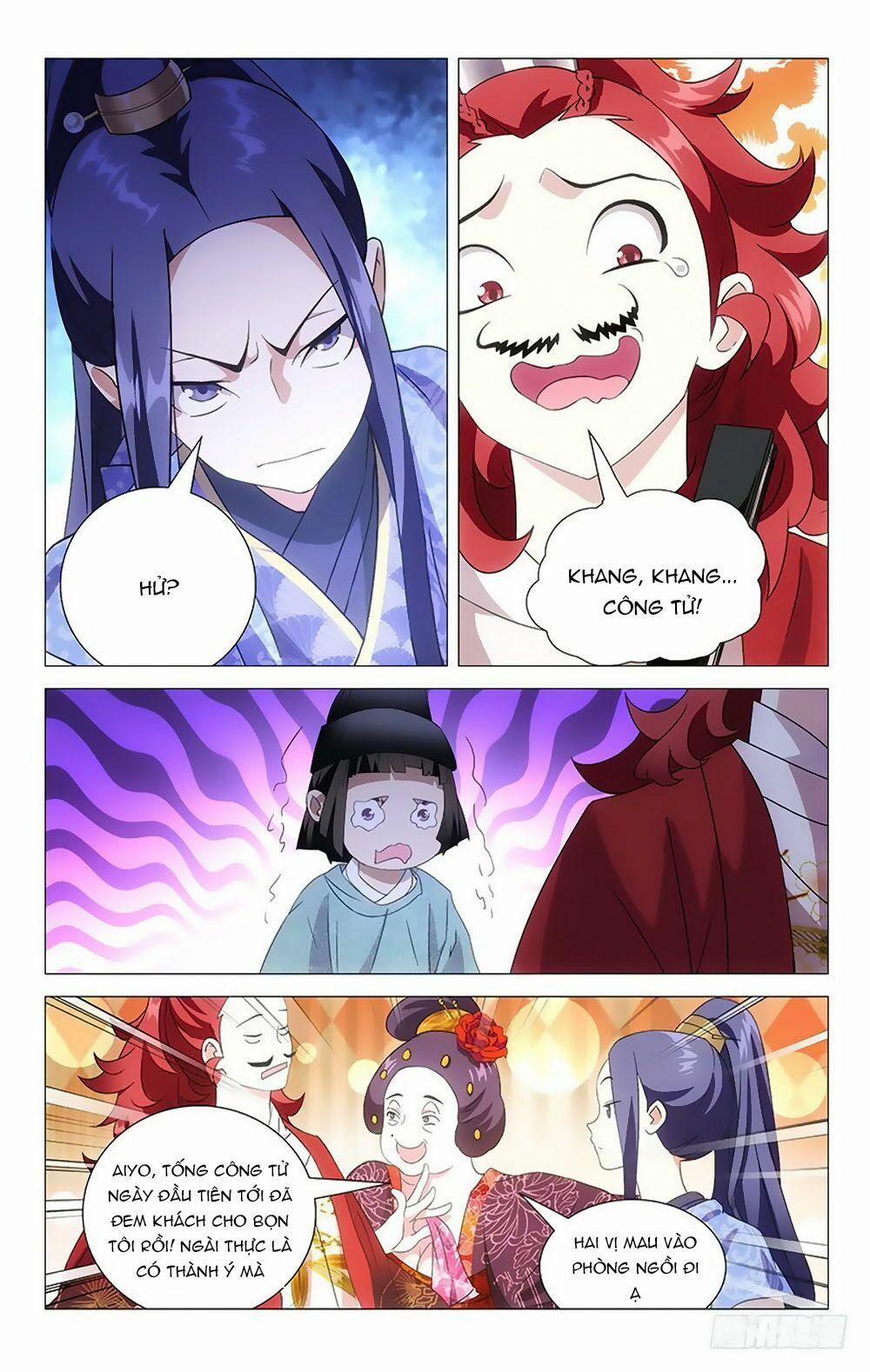 Phò Mã! Không Nên A! 13 trang 1