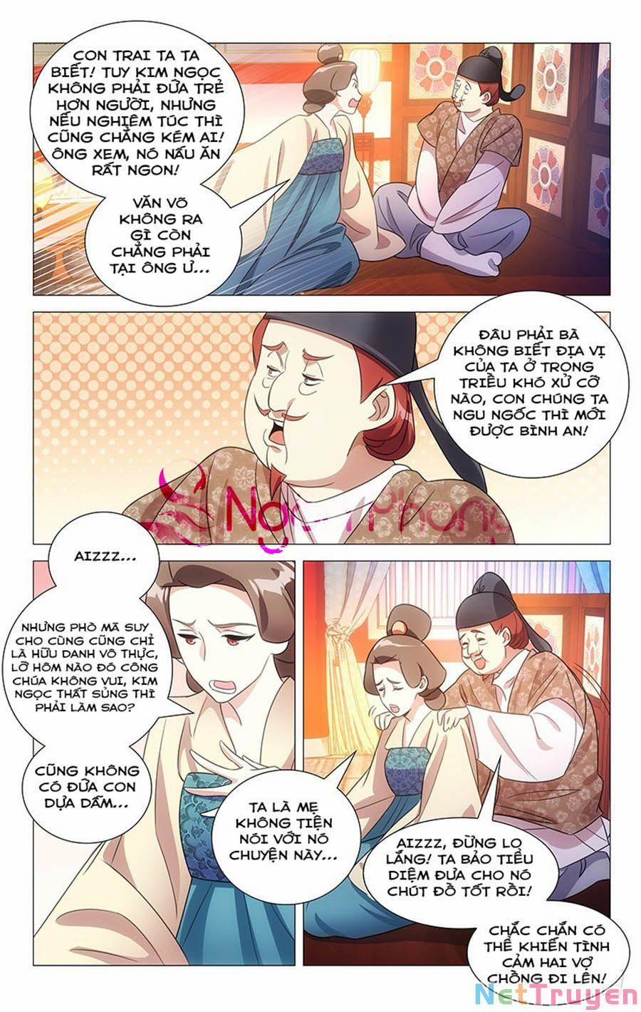 Phò Mã! Không Nên A! 134 trang 1