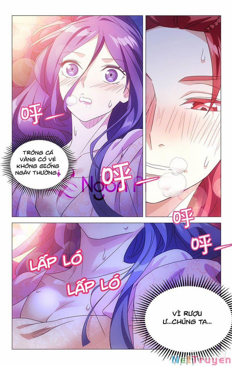 Phò Mã! Không Nên A! 137 trang 1
