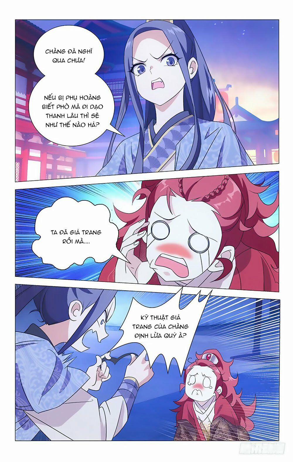 Phò Mã! Không Nên A! 14 trang 4