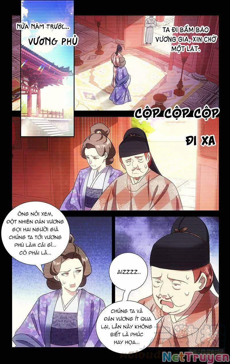 Phò Mã! Không Nên A! 147 trang 0