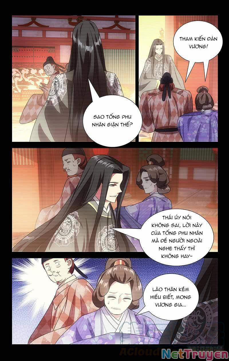 Phò Mã! Không Nên A! 147 trang 2