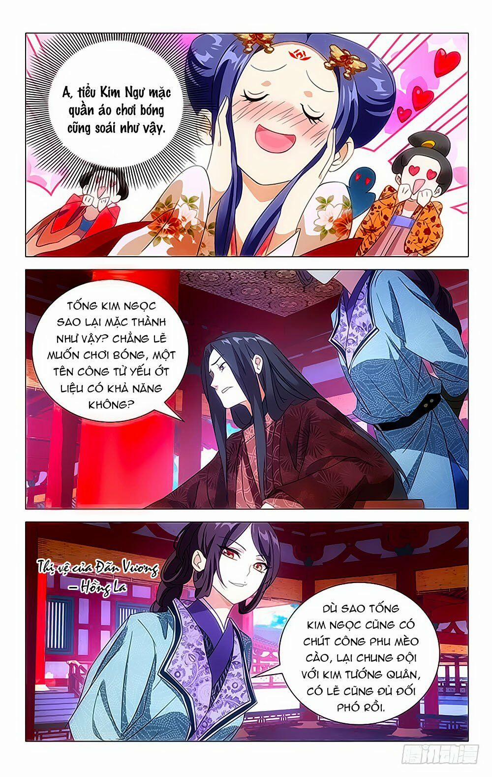 Phò Mã! Không Nên A! 16 trang 2