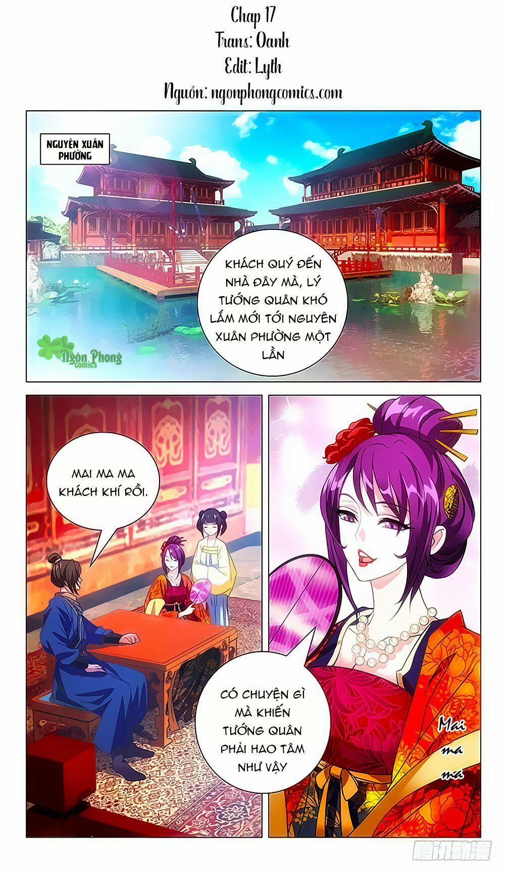 Phò Mã! Không Nên A! 17 trang 0