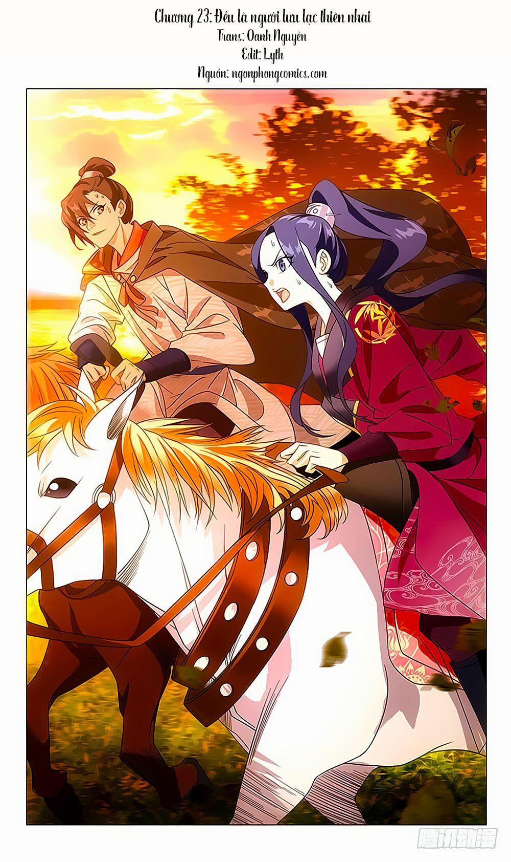 Phò Mã! Không Nên A! 23 trang 1