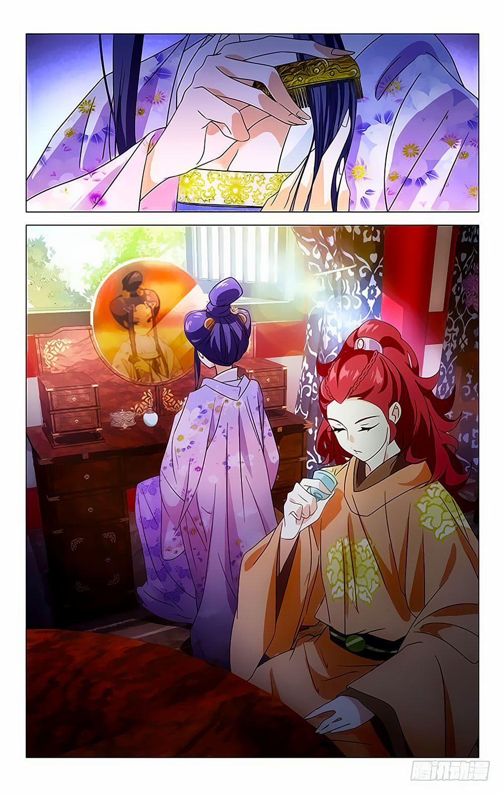 Phò Mã! Không Nên A! 25 trang 7