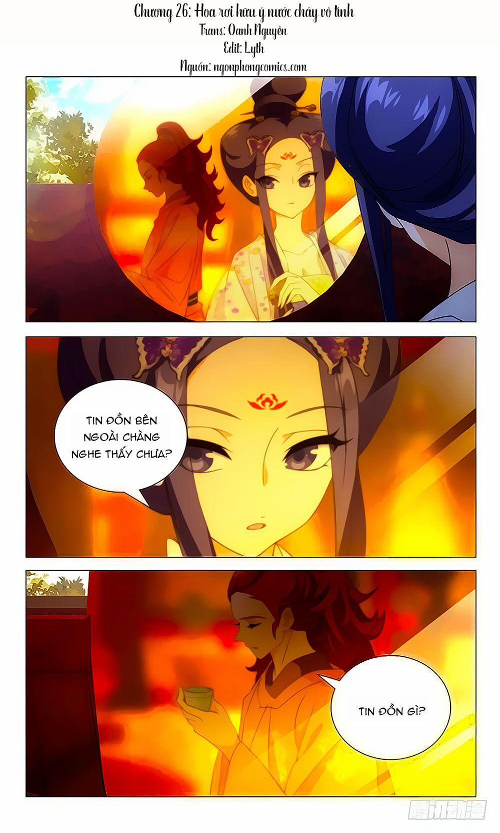 Phò Mã! Không Nên A! 26 trang 1