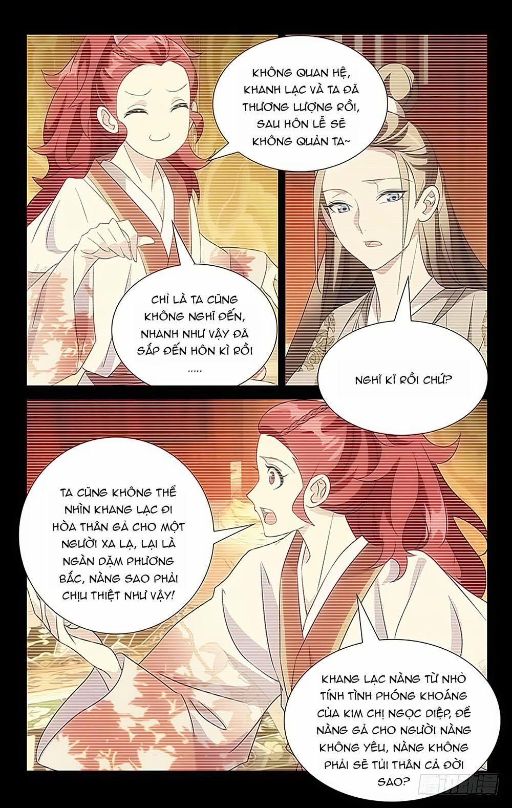 Phò Mã! Không Nên A! 27 trang 1