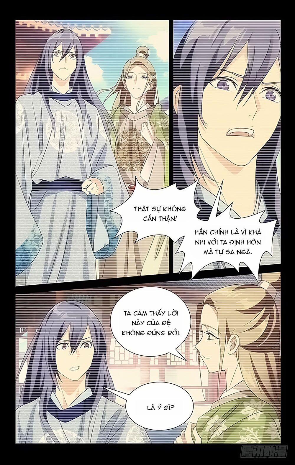 Phò Mã! Không Nên A! 27 trang 6