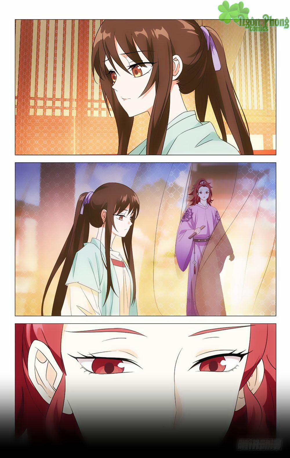 Phò Mã! Không Nên A! 30 trang 1