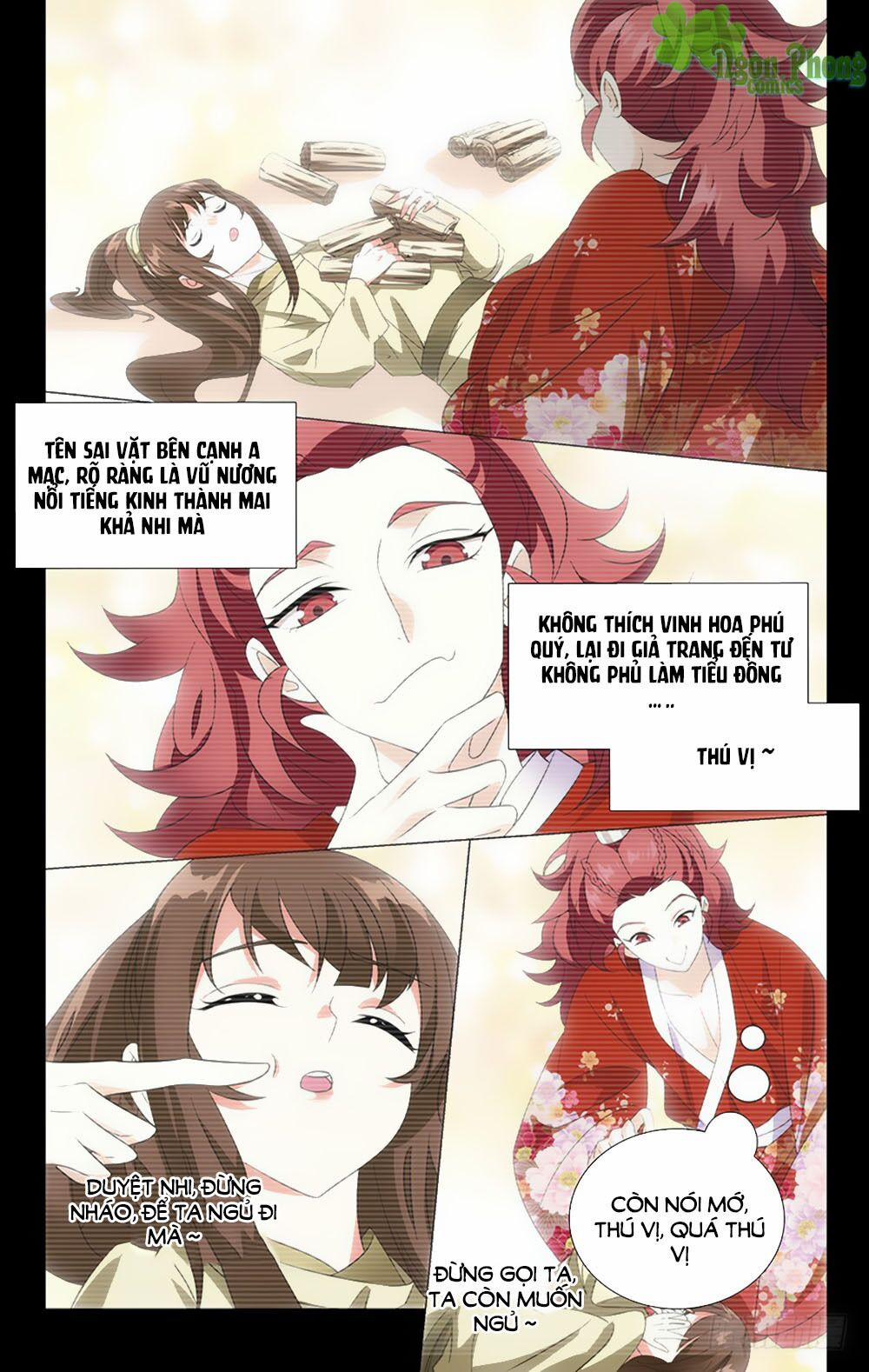 Phò Mã! Không Nên A! 30 trang 2