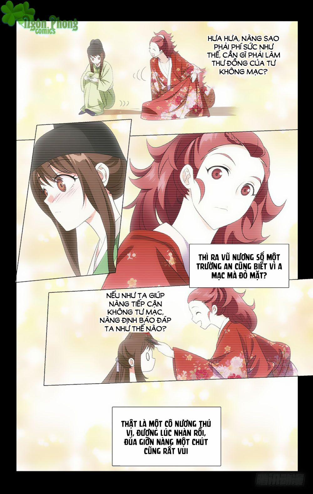 Phò Mã! Không Nên A! 30 trang 3