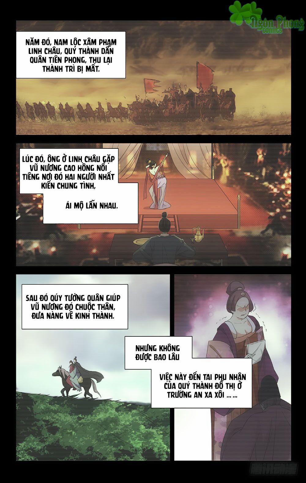 Phò Mã! Không Nên A! 31 trang 1