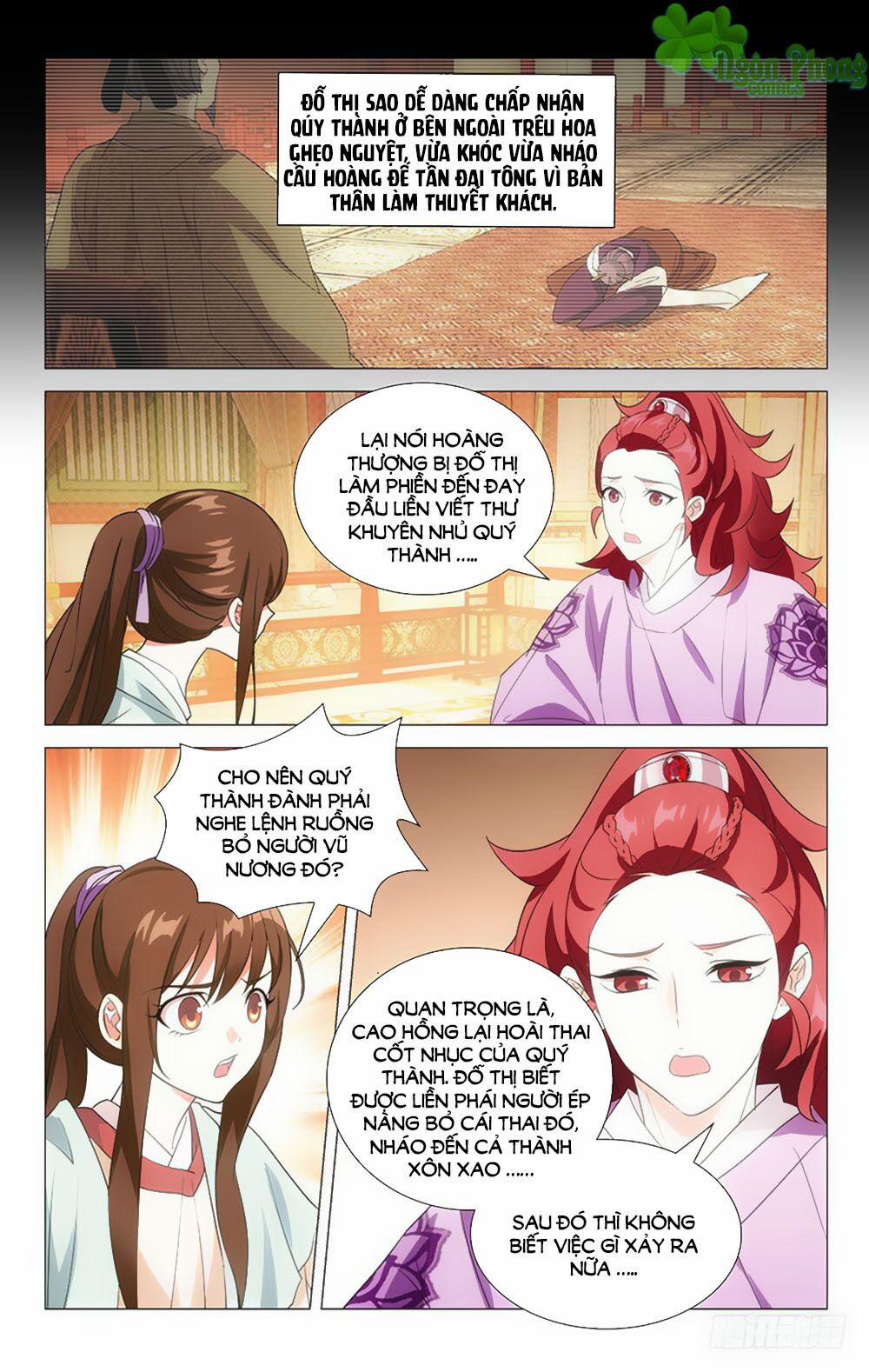 Phò Mã! Không Nên A! 31 trang 2