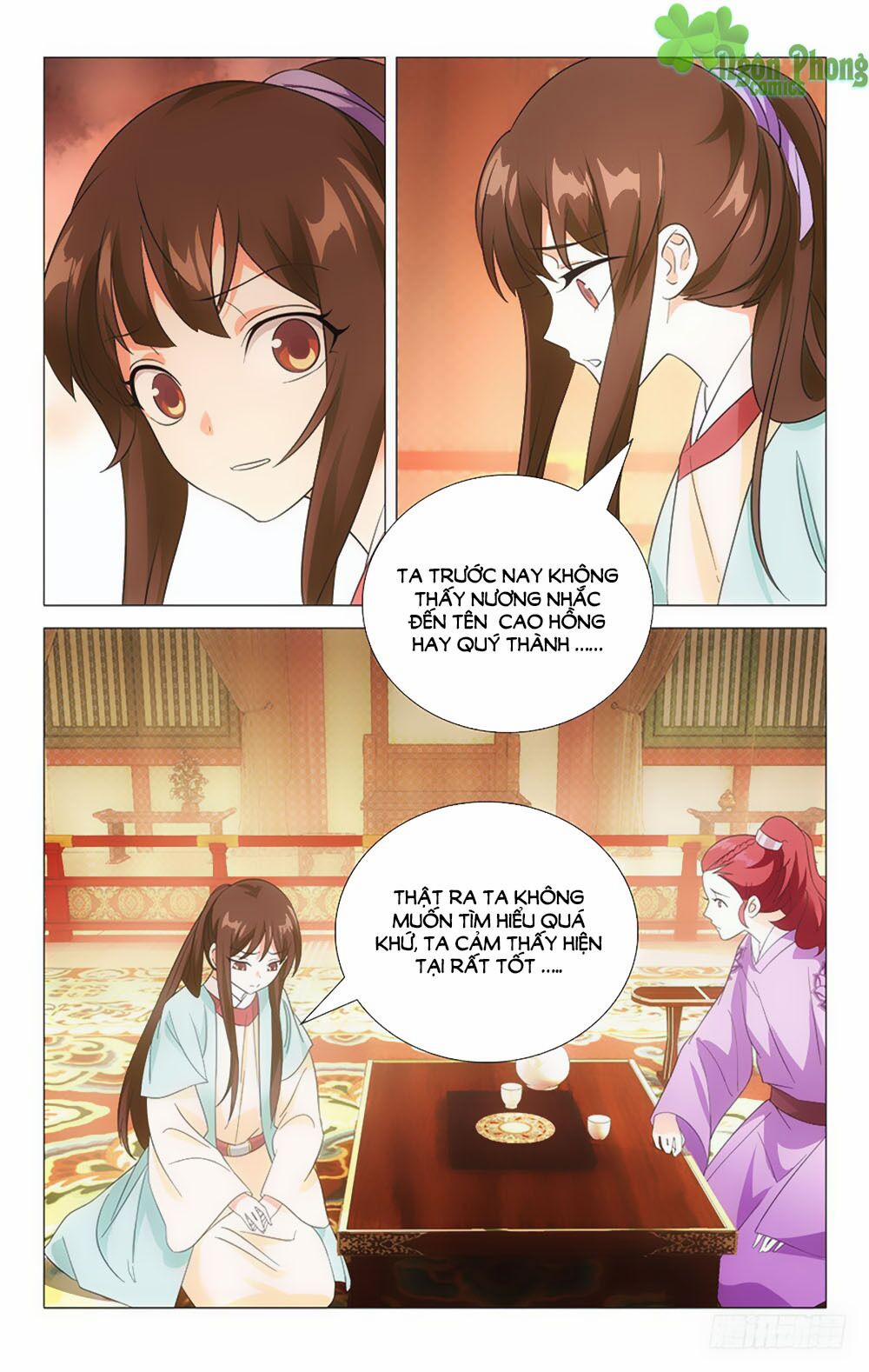 Phò Mã! Không Nên A! 31 trang 5