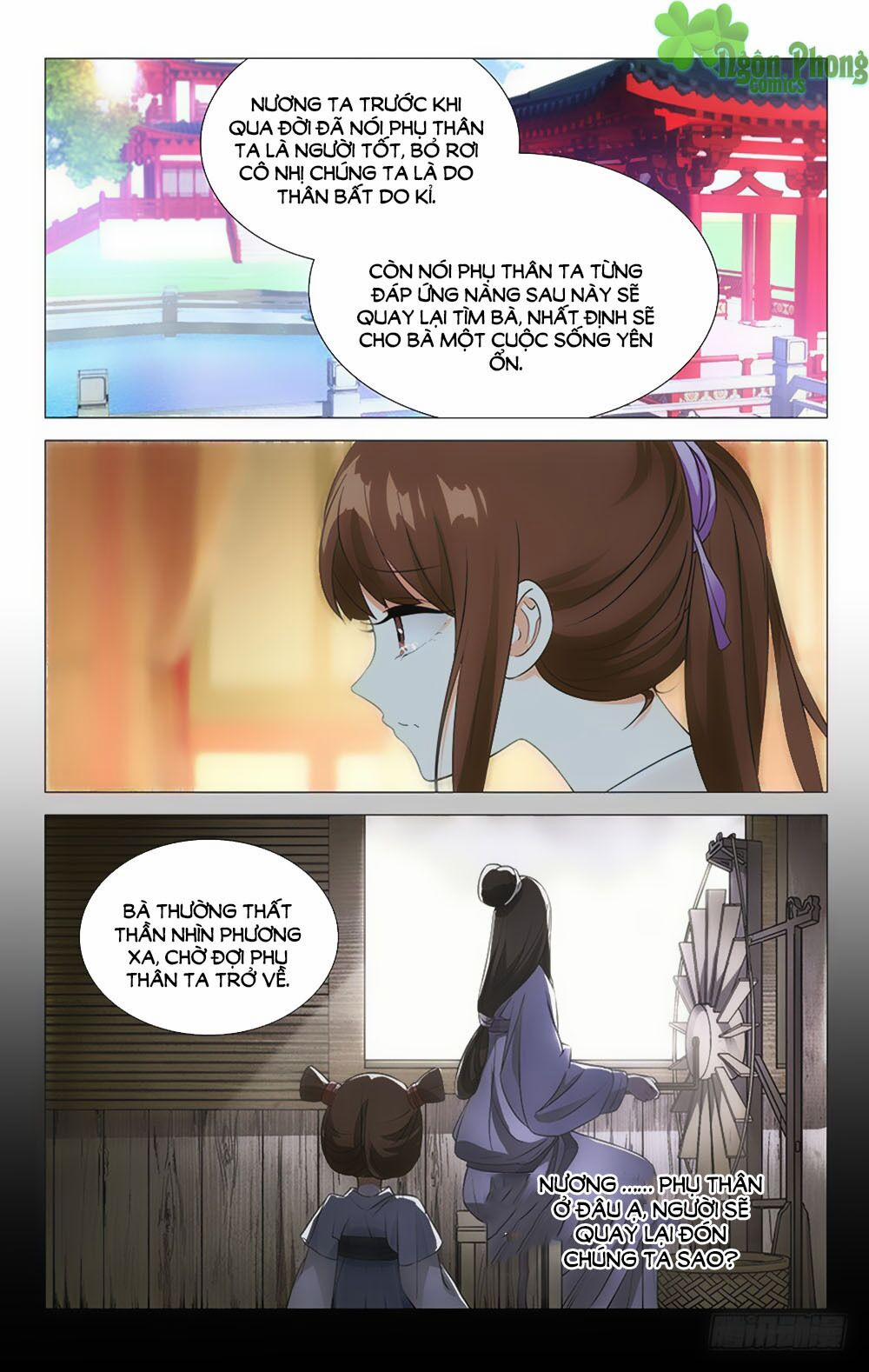 Phò Mã! Không Nên A! 31 trang 6