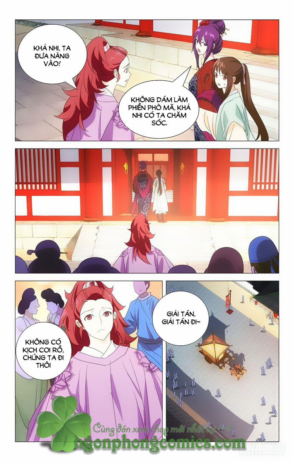 Phò Mã! Không Nên A! 32 trang 12