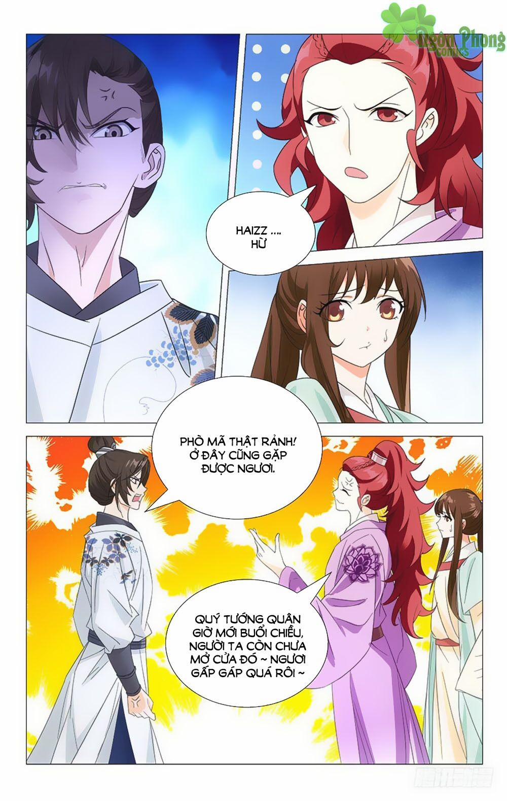 Phò Mã! Không Nên A! 32 trang 4