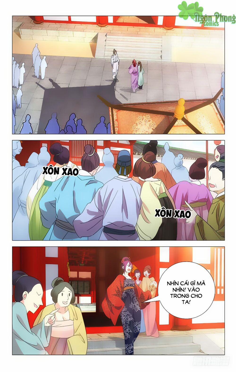 Phò Mã! Không Nên A! 32 trang 8