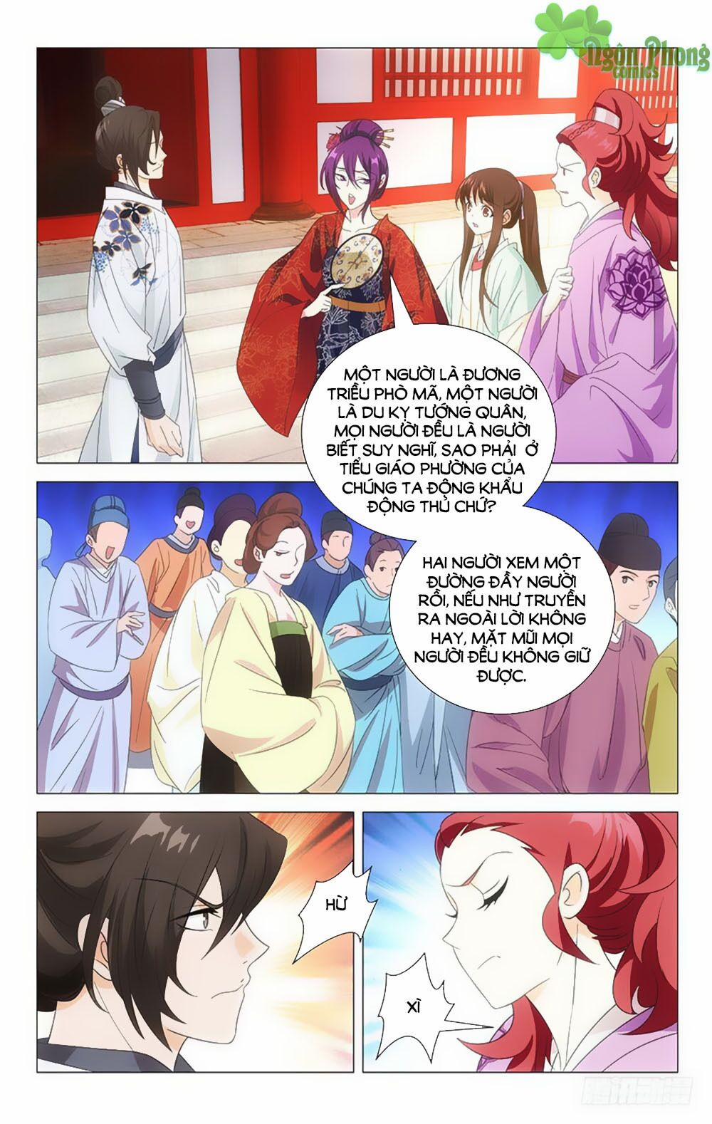 Phò Mã! Không Nên A! 32 trang 9