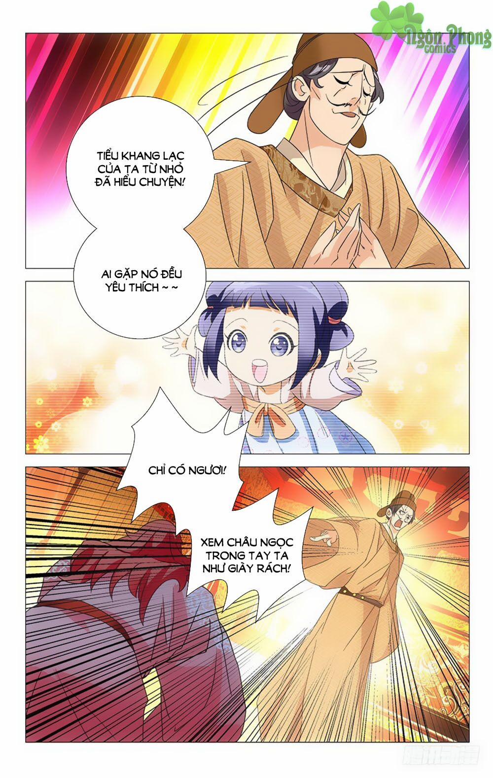 Phò Mã! Không Nên A! 34 trang 5