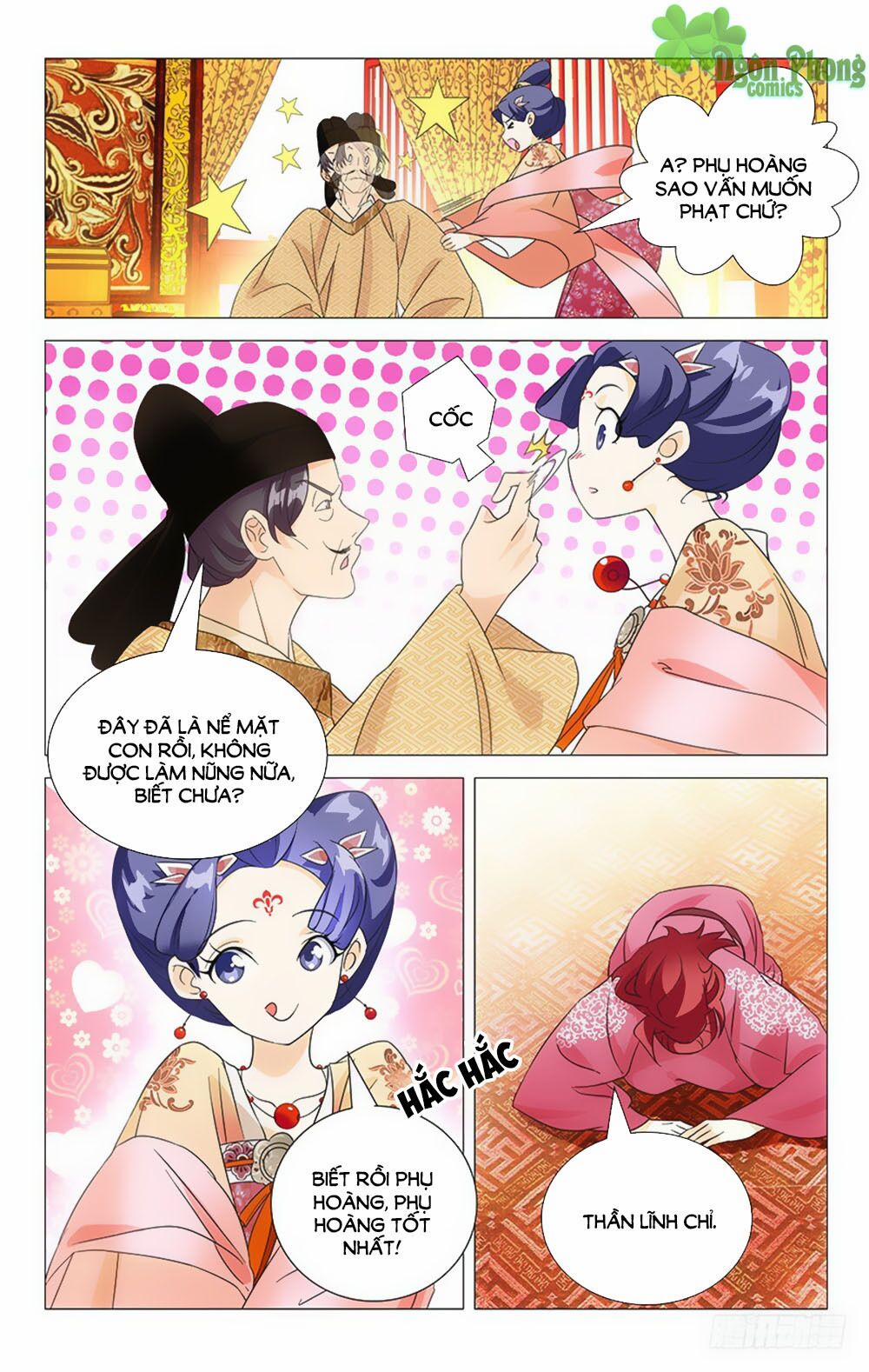 Phò Mã! Không Nên A! 35 trang 7