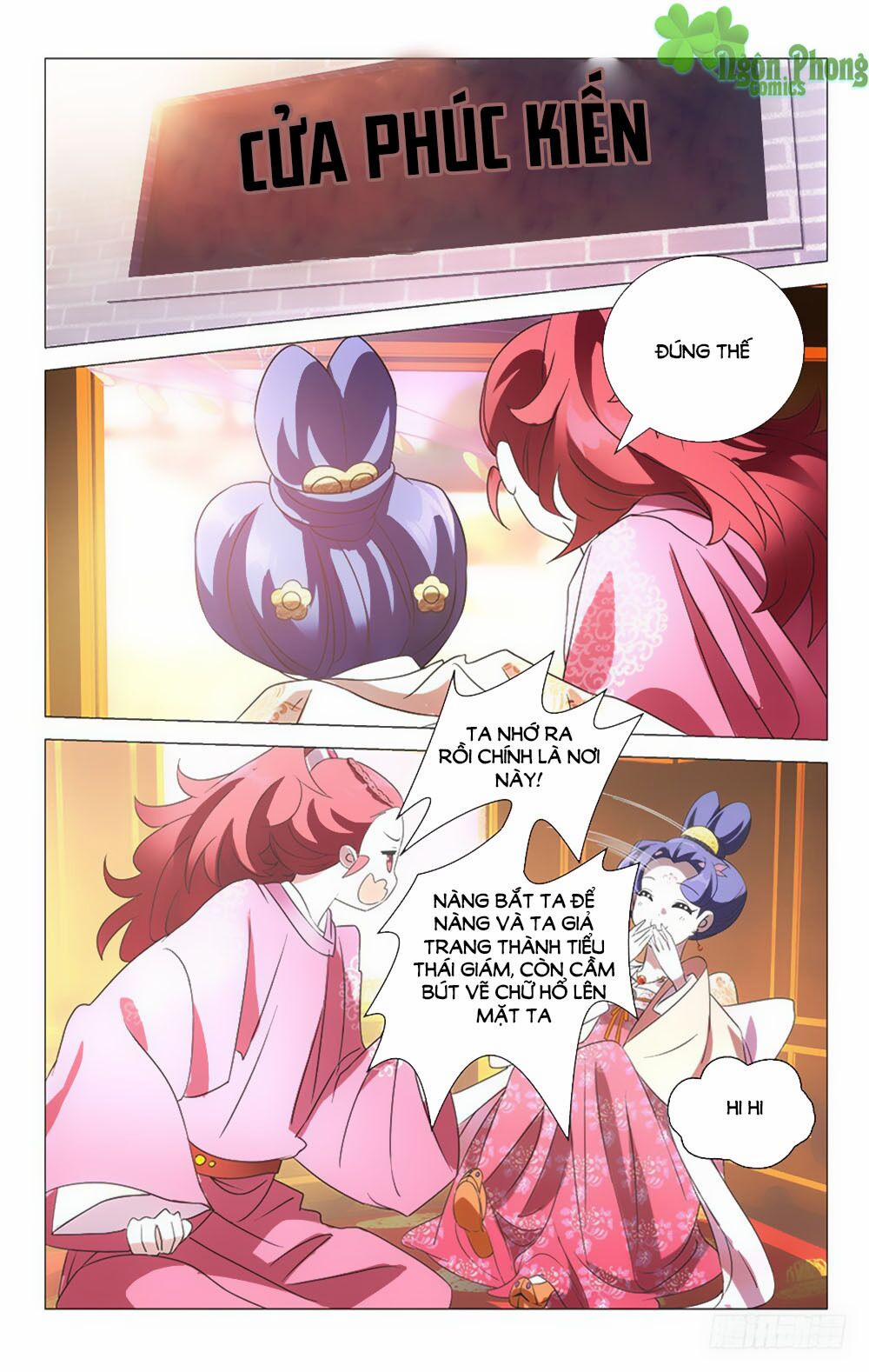 Phò Mã! Không Nên A! 36 trang 11