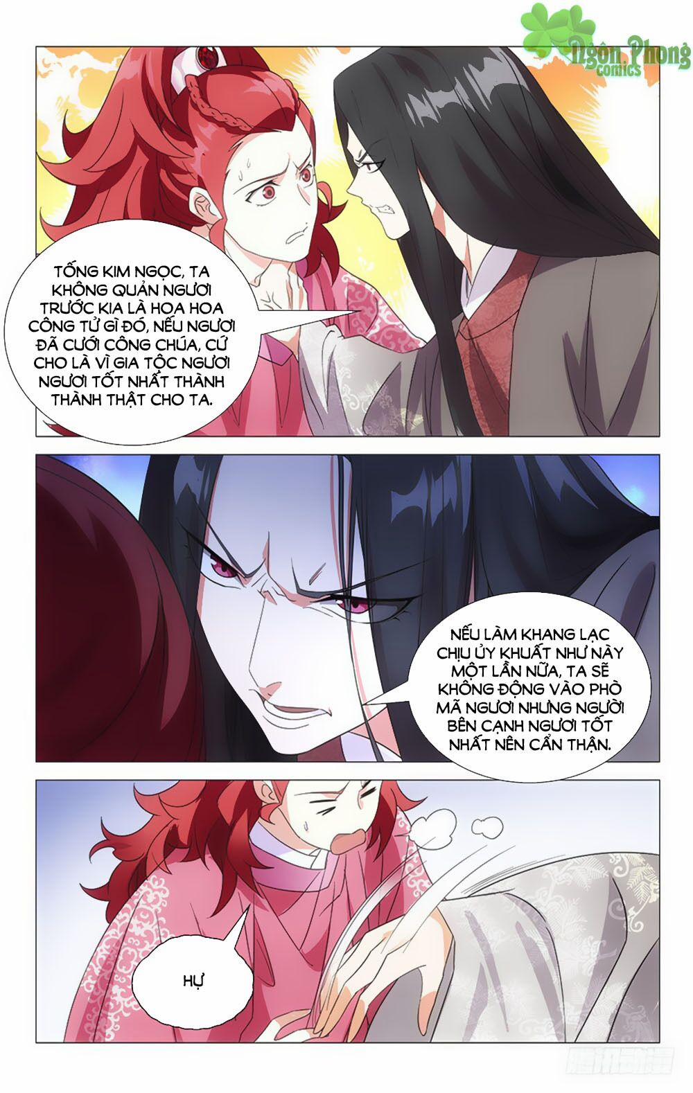 Phò Mã! Không Nên A! 36 trang 2