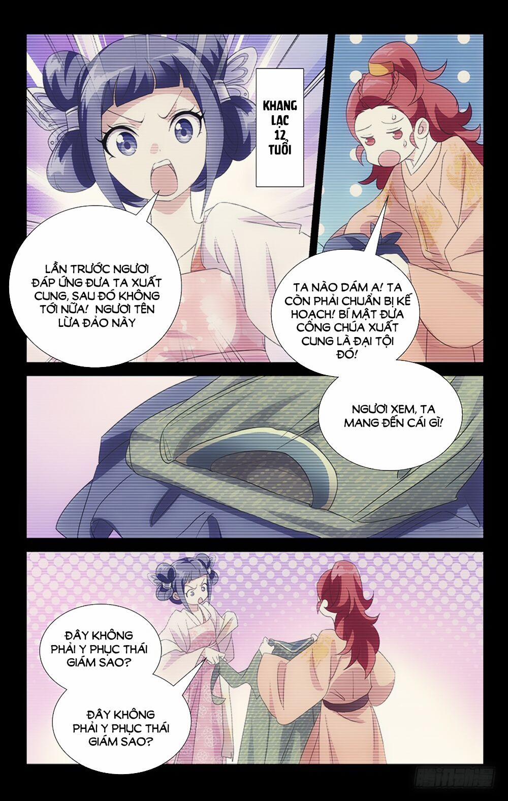 Phò Mã! Không Nên A! 37 trang 2