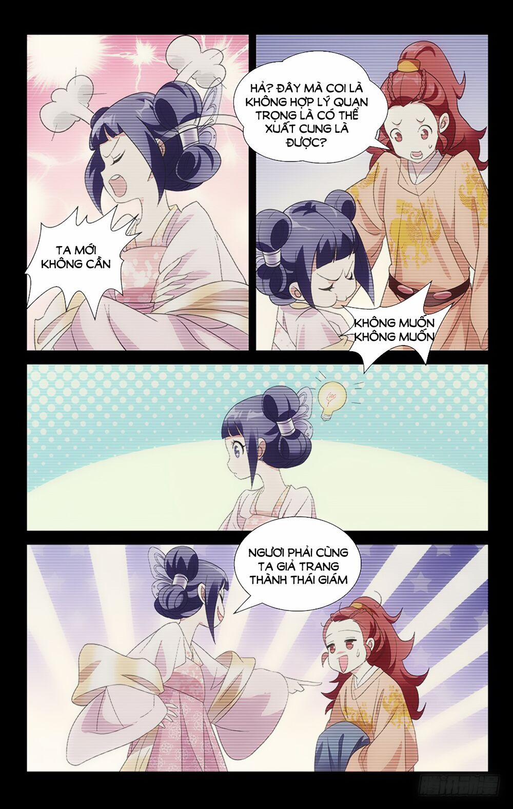 Phò Mã! Không Nên A! 37 trang 4