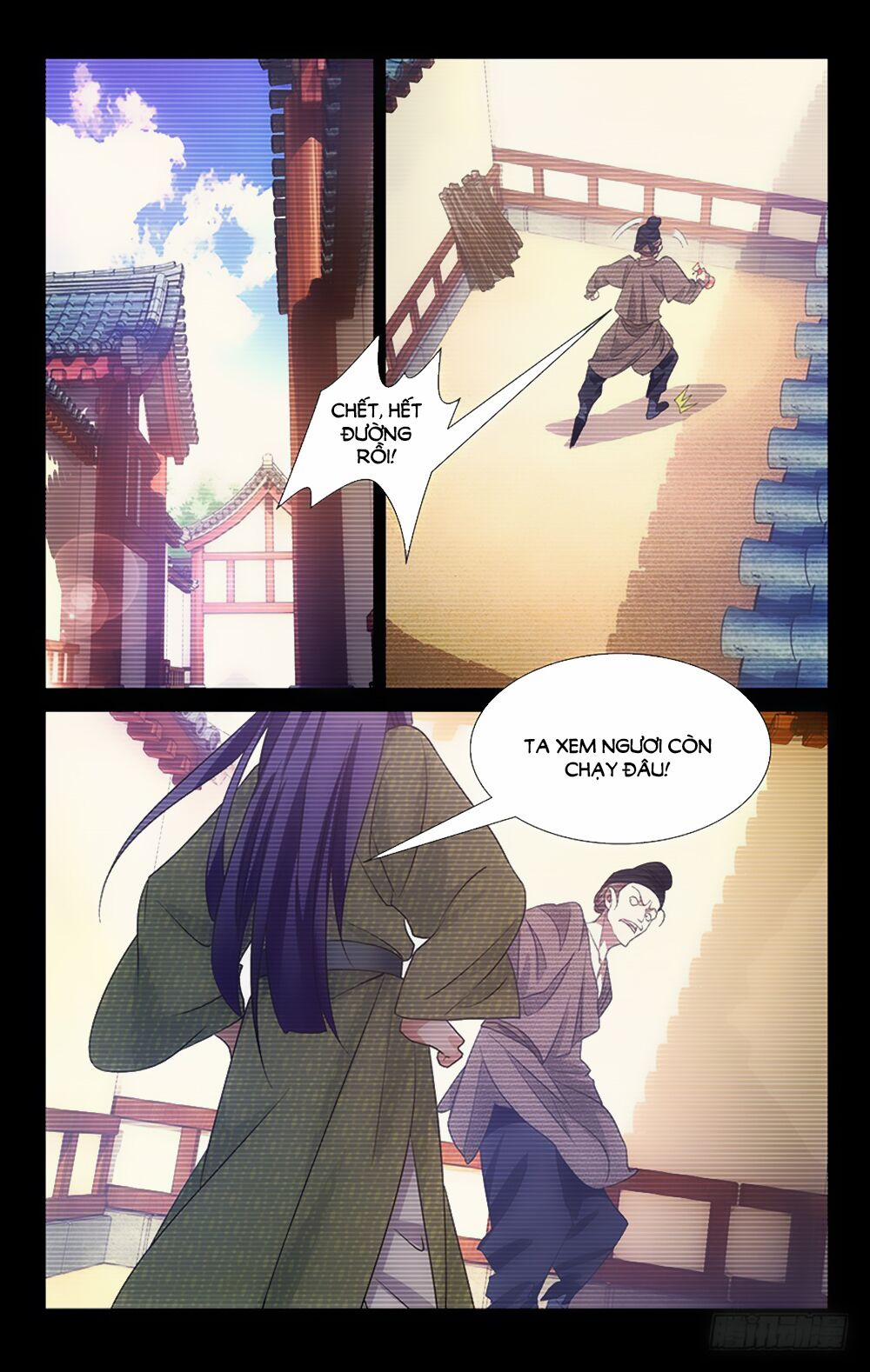 Phò Mã! Không Nên A! 39 trang 5