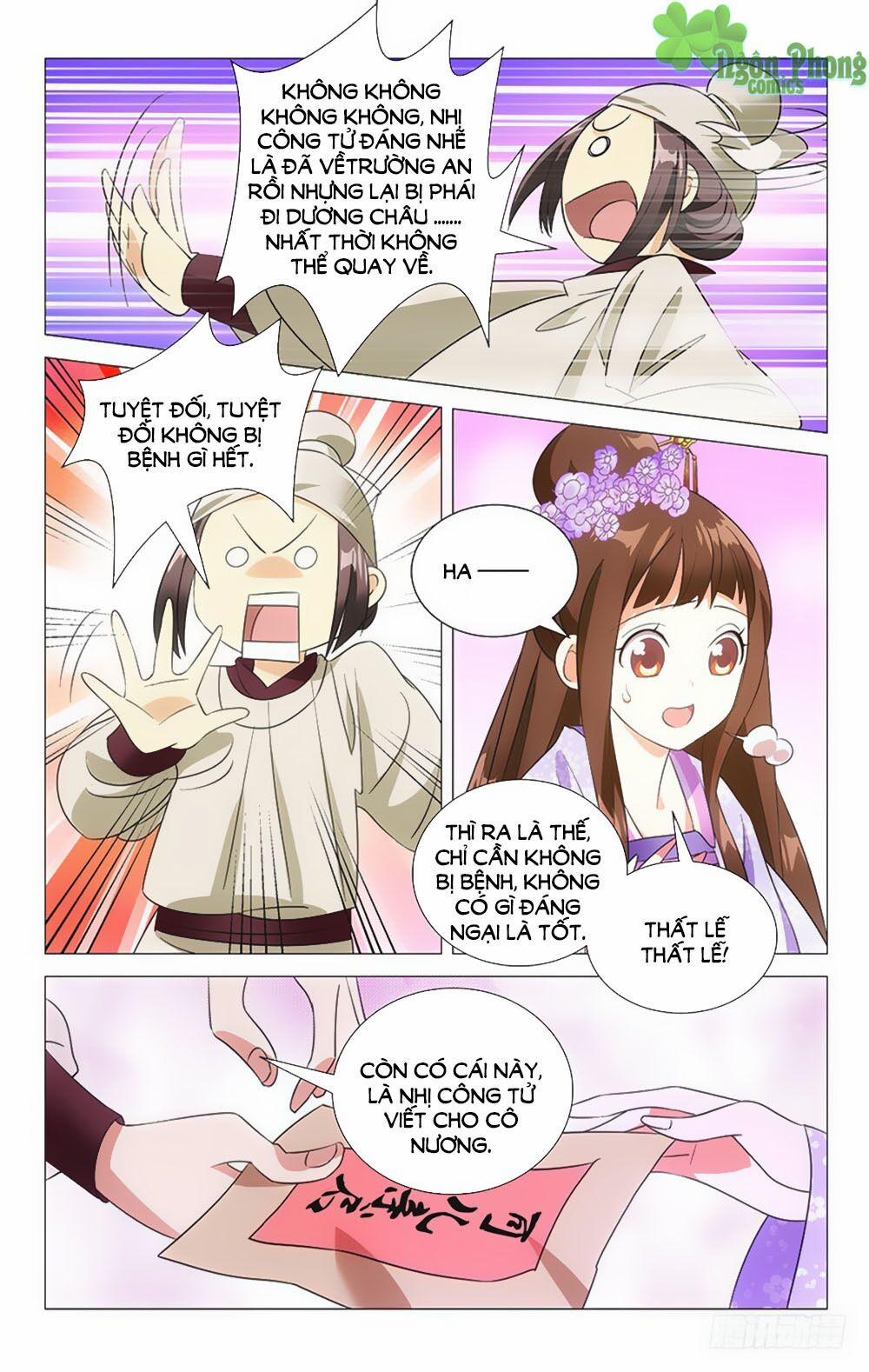 Phò Mã! Không Nên A! 41 trang 4