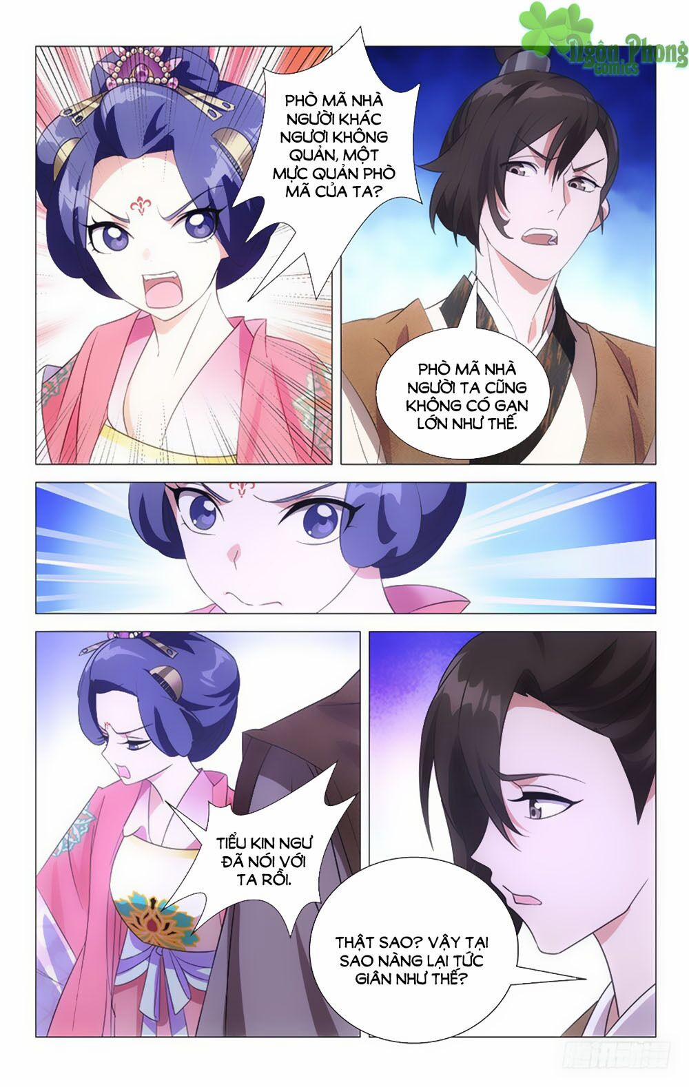 Phò Mã! Không Nên A! 44 trang 2