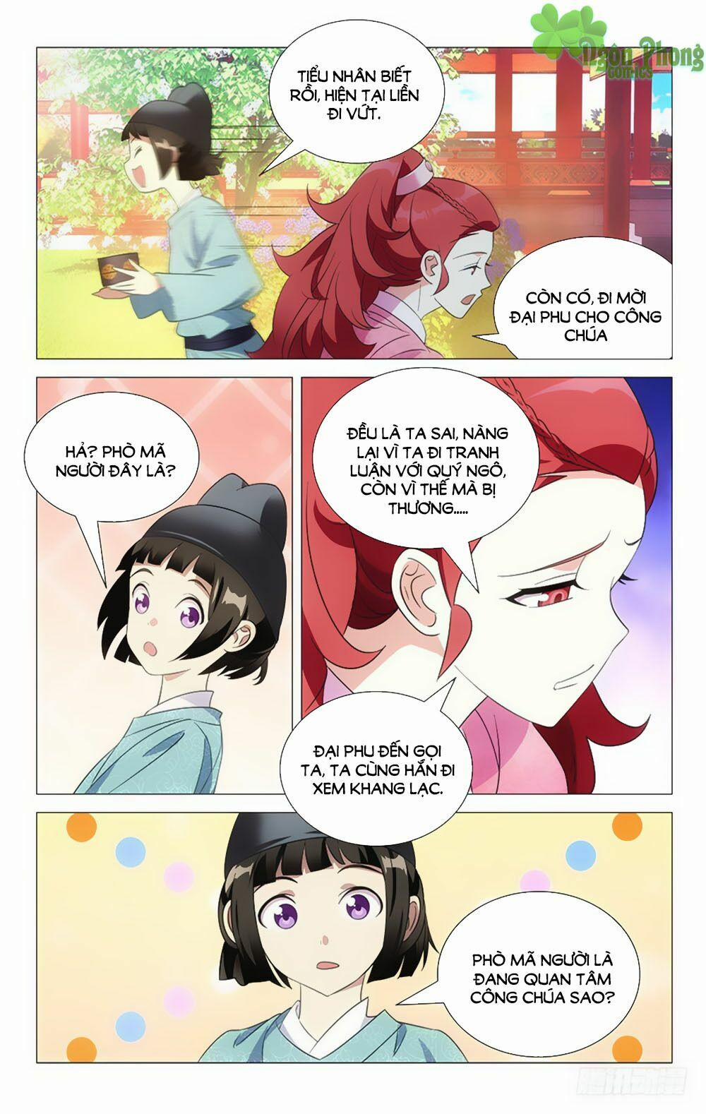 Phò Mã! Không Nên A! 45 trang 9