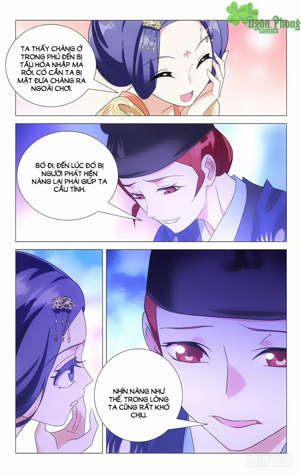 Phò Mã! Không Nên A! 47 trang 7