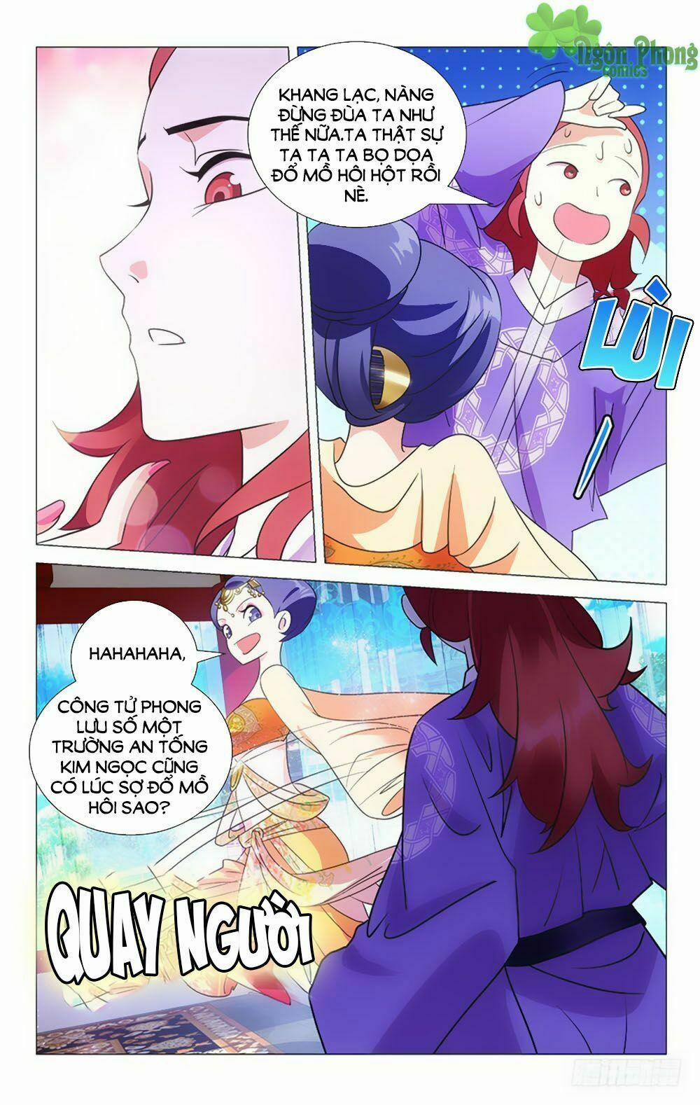 Phò Mã! Không Nên A! 49 trang 10