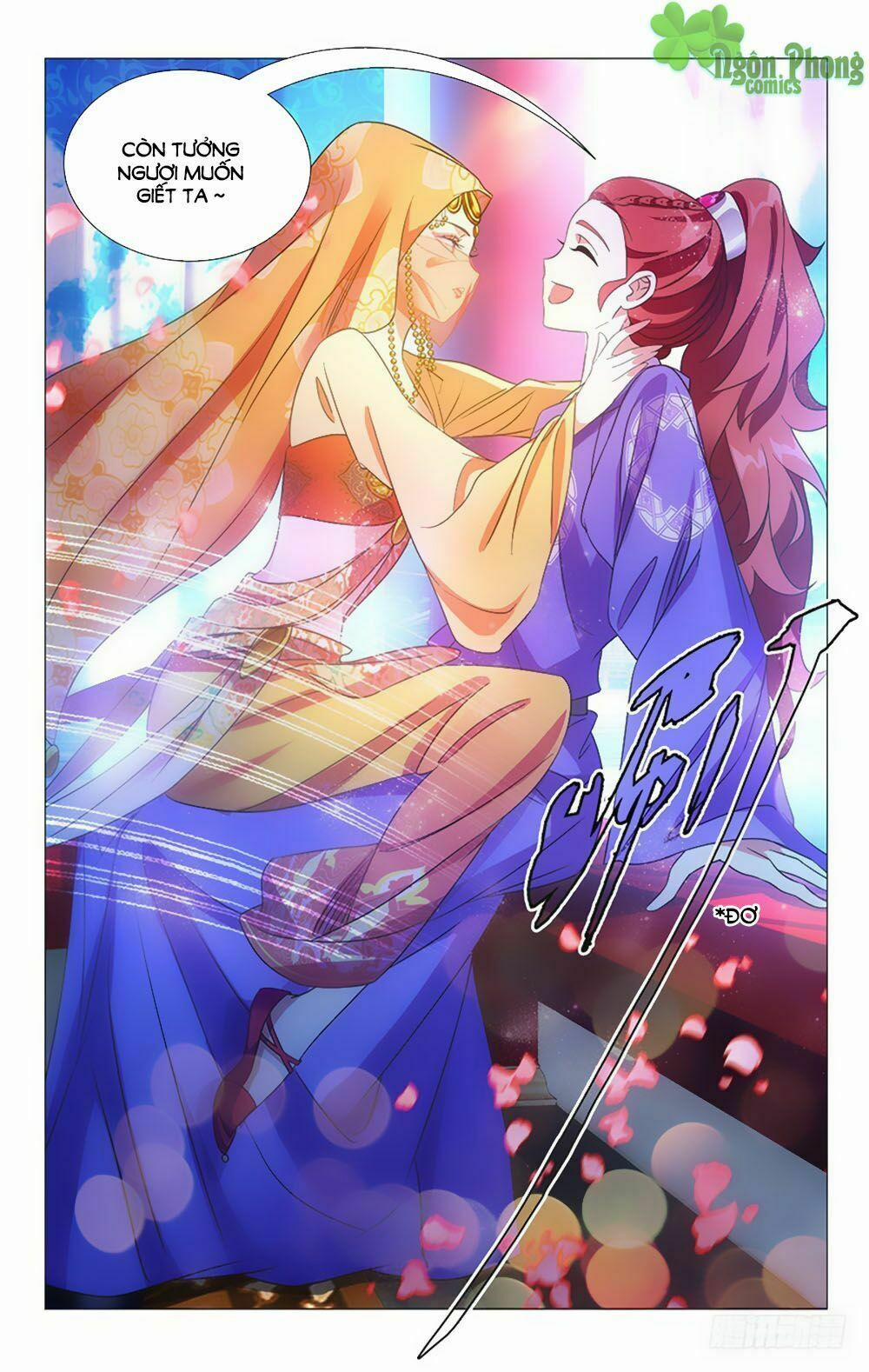 Phò Mã! Không Nên A! 49 trang 2