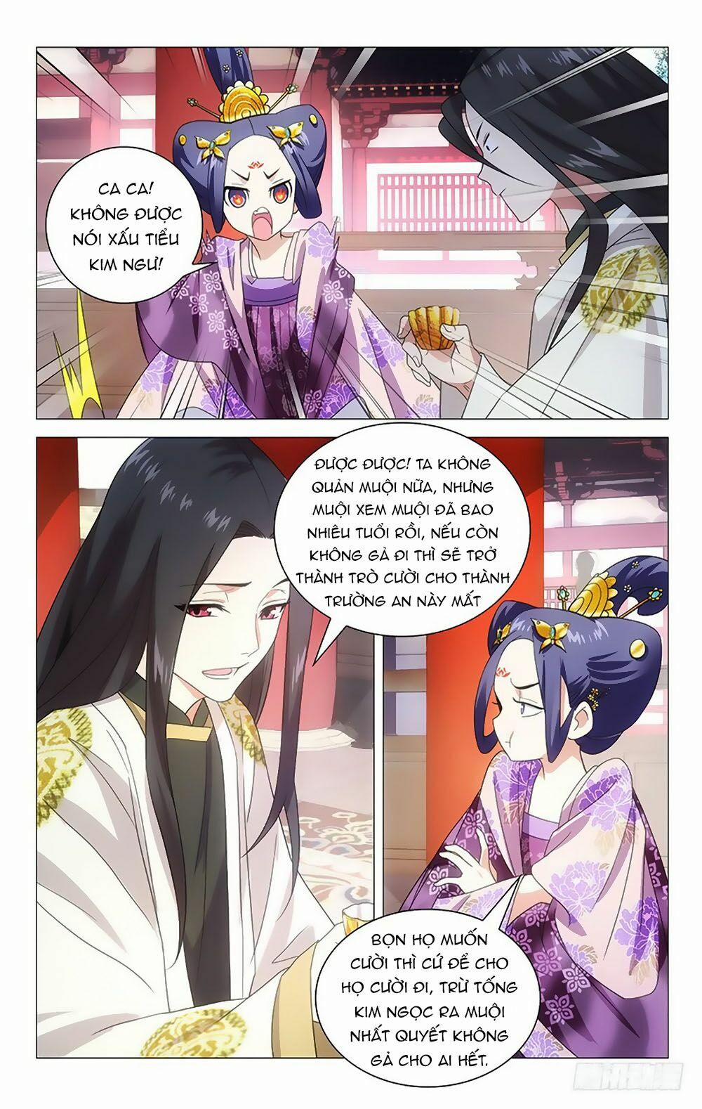 Phò Mã! Không Nên A! 5 trang 4