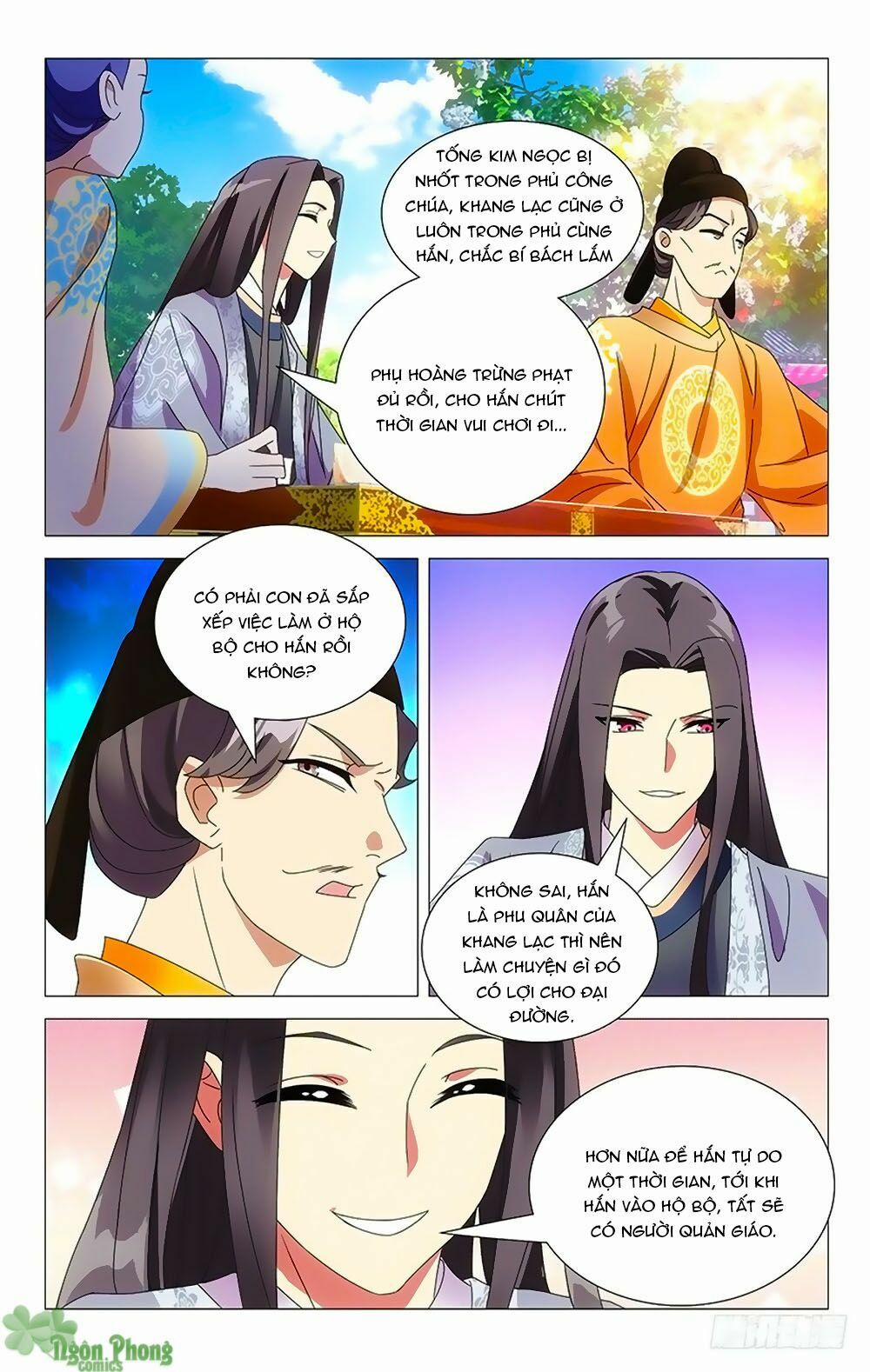 Phò Mã! Không Nên A! 51 trang 5