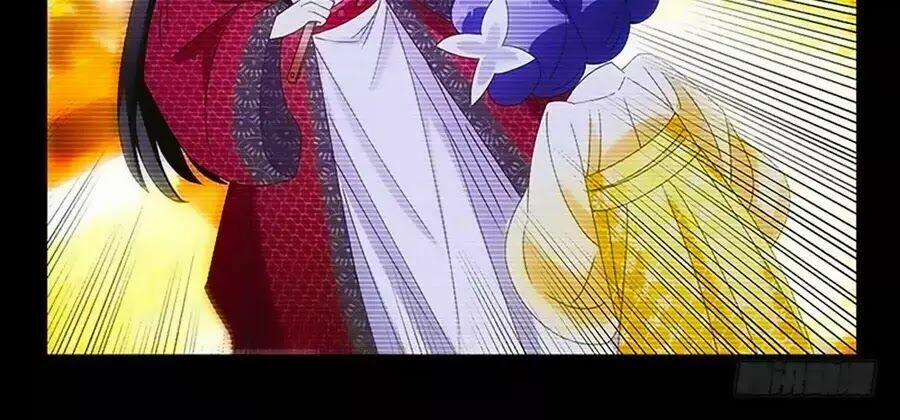 Phò Mã! Không Nên A! 56 trang 13