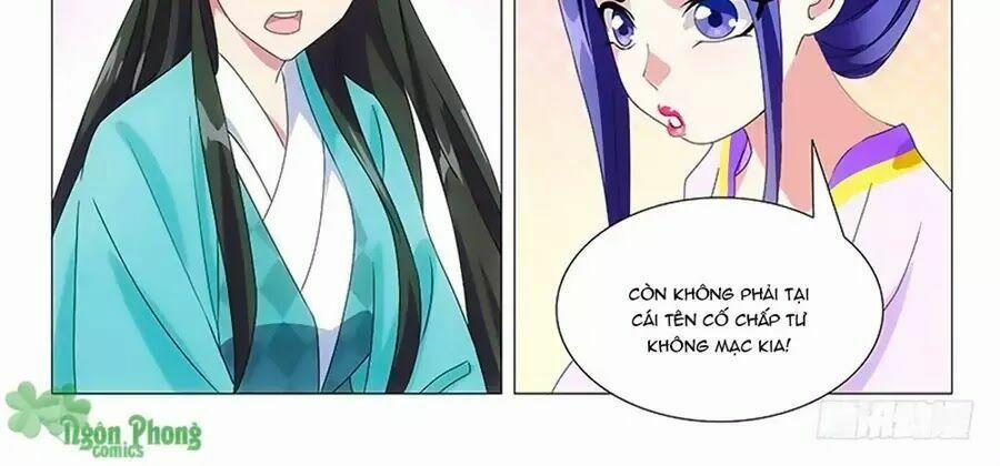 Phò Mã! Không Nên A! 59 trang 1