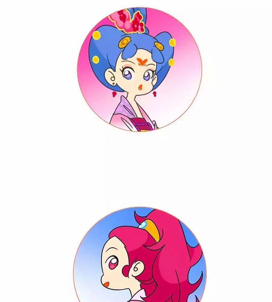 Phò Mã! Không Nên A! 61 trang 20