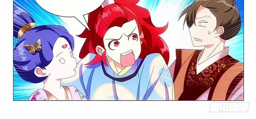 Phò Mã! Không Nên A! 62 trang 13