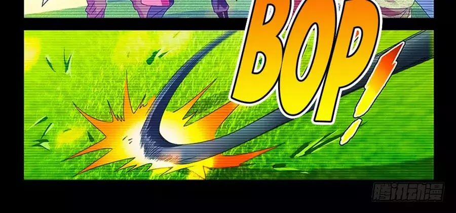 Phò Mã! Không Nên A! 66 trang 7