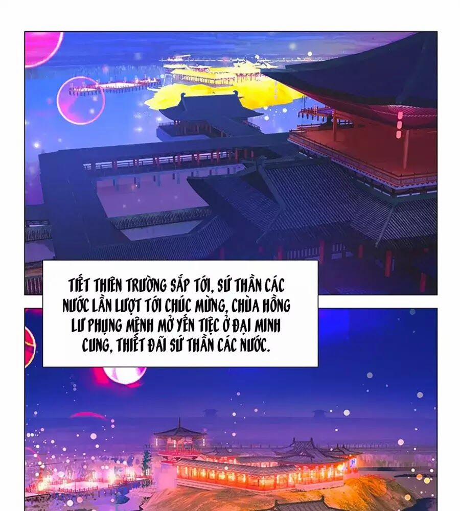 Phò Mã! Không Nên A! 71 trang 2