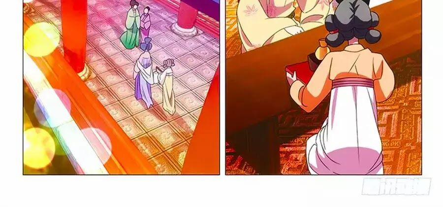 Phò Mã! Không Nên A! 72 trang 3