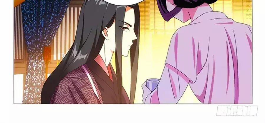 Phò Mã! Không Nên A! 76 trang 15