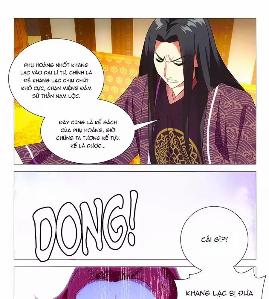 Phò Mã! Không Nên A! 76 trang 20