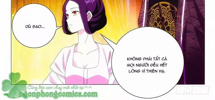 Phò Mã! Không Nên A! 77 trang 17